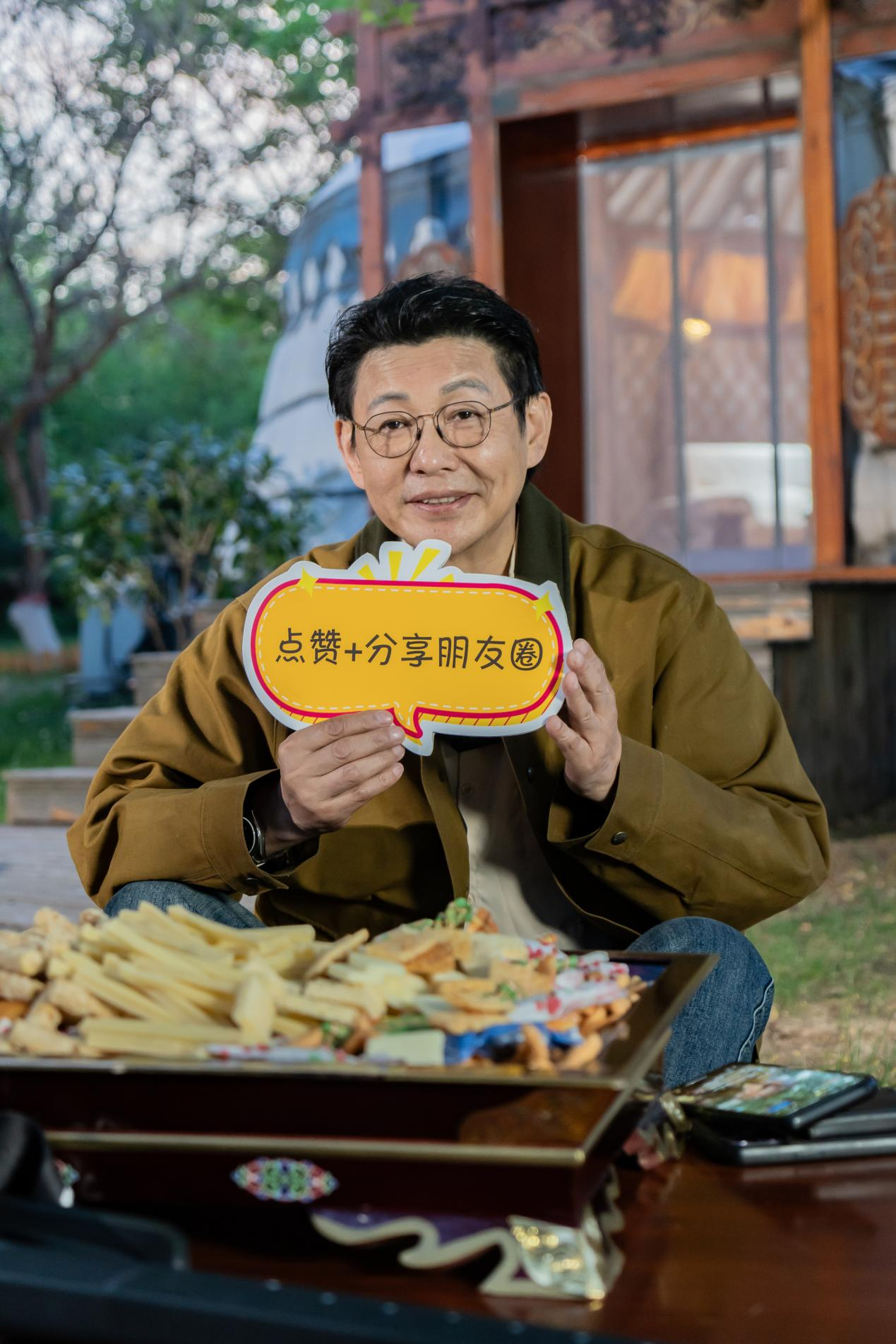 &#20061;&#28216;&#23448;&#26041;&#31471;&#20837;&#21475;&#45;&#20061;&#28216;&#40;&#20013;&#22269;&#41;