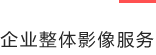 &#20061;&#28216;&#23448;&#26041;&#31471;&#20837;&#21475;&#45;&#20061;&#28216;&#40;&#20013;&#22269;&#41;