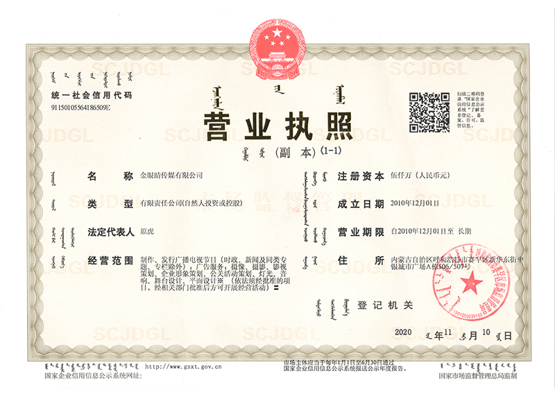 &#20061;&#28216;&#23448;&#26041;&#31471;&#20837;&#21475;&#45;&#20061;&#28216;&#40;&#20013;&#22269;&#41;