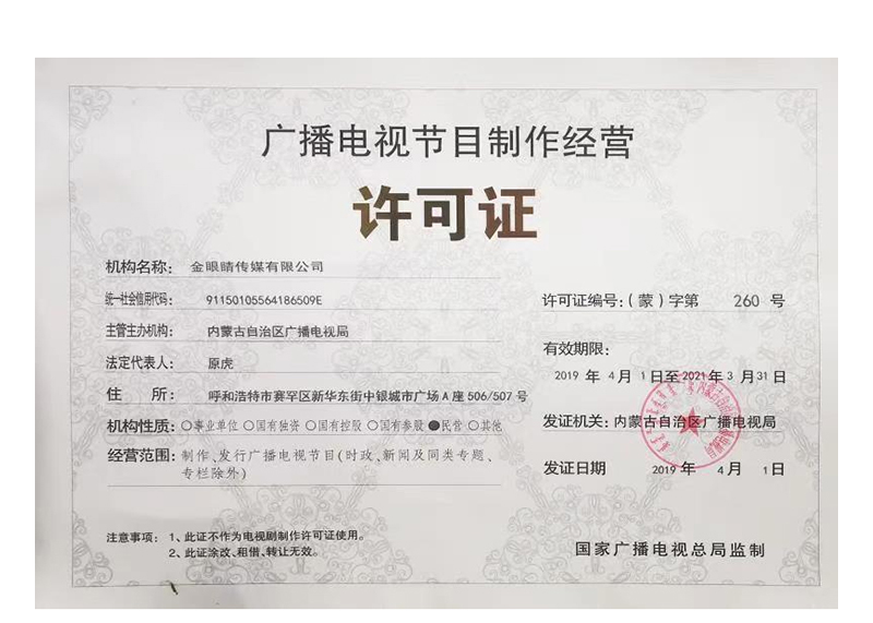 &#20061;&#28216;&#23448;&#26041;&#31471;&#20837;&#21475;&#45;&#20061;&#28216;&#40;&#20013;&#22269;&#41;